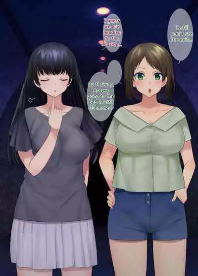 TS "Nyotaika Irekawari" + α Sakuhinshuu | TS "Feminization Body-Swap" + Extra Work Collection