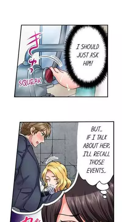 [Motika] Sex is Part of Undercover Agent’s Job? (Ch.1-45) [English]