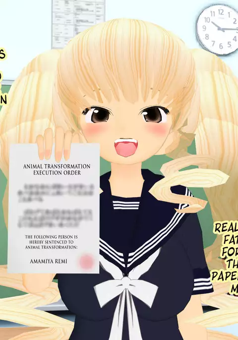 Buta ni Sareta Bishoujo | From Pretty Girl to Pig 1-6