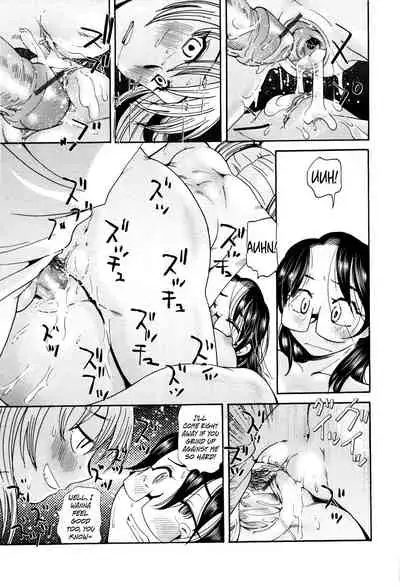 [Ono Kenuji] Love Dere - It is crazy about love. Ch. 1-7 [English] [Happy Merchants]