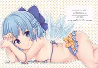 (C88) [Caramel Macchiato (Maki)] Ojamajakushi to Asobou (Touhou Project)