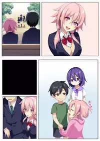 [Puu no Puupuupuu] Kyou sei Renai Ore to Ane no yuganda kankei [Chinese][萌纹个人汉化]