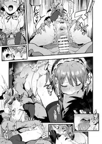 [PIANIISHIMO (Pija)] Zutto Tomodachi (THE IDOLM@STER CINDERELLA GIRLS) [Digital]