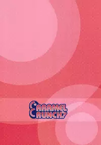 (C95) [CARAMEL CRUNCH! (Rikatan)] Chino-chan no Oshiete A.B.C (Gochuumon wa Usagi desu ka?)