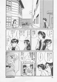 [Hotta Kei] Jyoshidai no Okite (The Rules of Women's College) vol.1