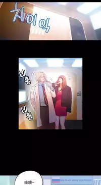 [Park Hyeongjun] Sweet Guy Ch.22-44 (Chinese)