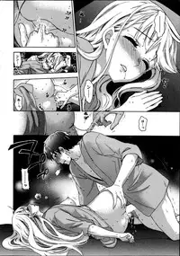 [Kuon Michiyoshi] Zettai Harem ｃｈ.40-52+3