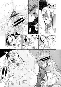 (C74) [Amazake Hatosyo-ten (Yoshu Ohepe)] SKY LIGHT (Street Fighter) [English] [Brolen]