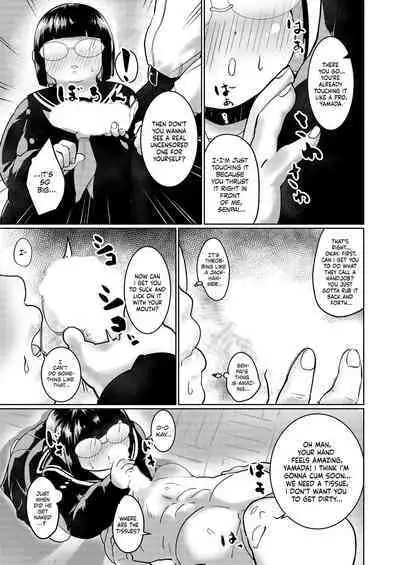 Pocchari Kouhai to Futarikiru no Bushitsu de | Alone in the Clubroom with my Plump Junior