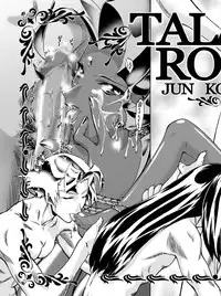 [Gambler Club (Kousaka Jun)] Pakesys Force (Vandread) [Digital]