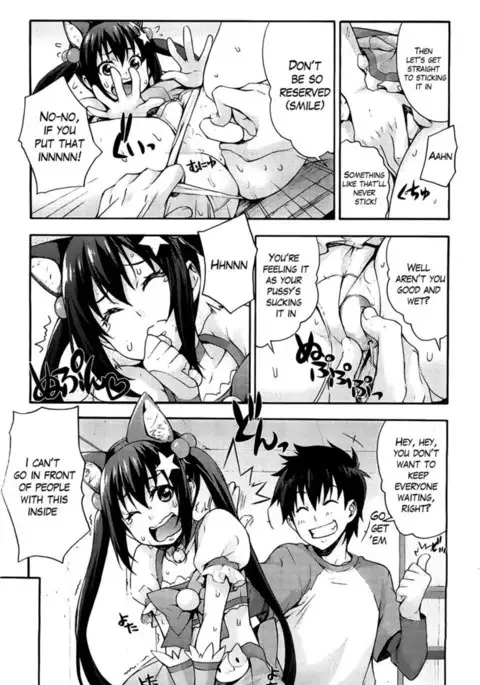 The Sexy, Heart-Pounding Study ~Mihoshi is Punikyunyaa! Ch. 3