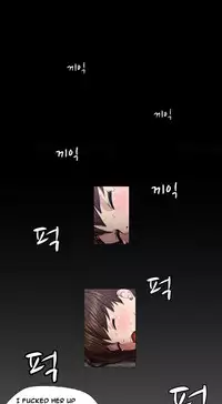 Trap Ch.1-8 (English) (Ongoing)