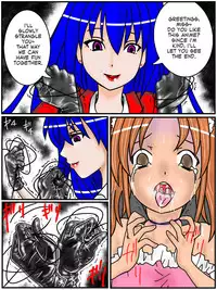 [RubberLeatherLatex (Annekuma)] Ansastsusha Kyouko 1 | Assassin: Kyouko 1 (English)