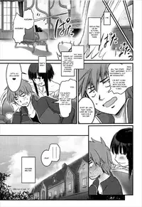 (C92) [JASmon (JAS)] Meguicha 2 ~Tsuika Yunyun Aji~ (Kono Subarashii Sekai ni Syukufuku o!) [English] [Yuzuru Katsuragi]