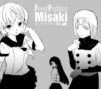 Food fighter Misaki