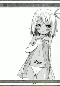 [Noraneko-no-Tama (Yukino Minato)] Namida no Hana no Saku Tokoro 2 [Chinese] [脸肿汉化组] [Digital]