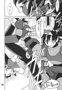 (C61) [Ryuu Kikaku (Ruen Roga)] Ryuuen Rou Ga CPS (Various)