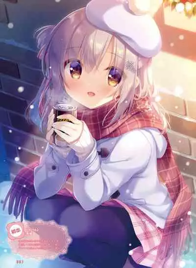 Dengeki Moeoh 2021-12