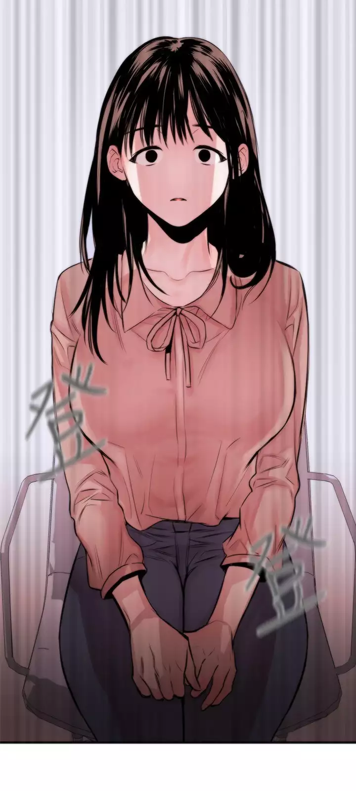 Female Disciple 女助教 Ch.1~8 中文