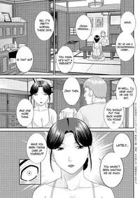 [Kawamori Misaki] Megumi-san wa Musuko no Kanojo Ch.1-10 [English] [Mikakunin]
