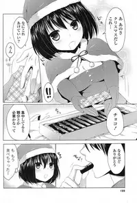 COMIC Potpourri Club 2013-07 [Digital]