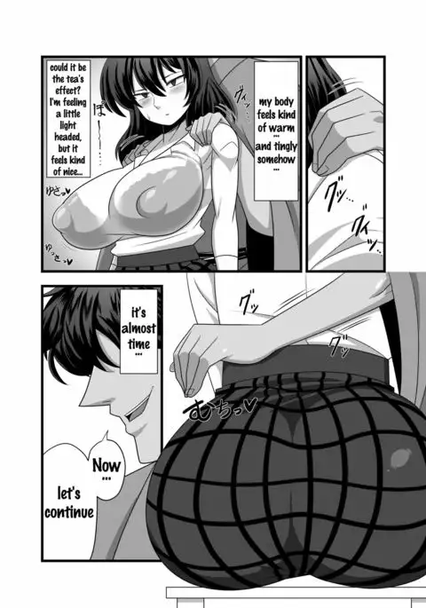 Kazami Yuuka ga Shiranai Uchi ni Ecchi na Massage o Sarechau Hon {doujins.com}