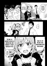 (C87) [ReDrop (Miyamoto Smoke, Otsumami)] Cinderella, After the Ball ~Boku no Kawaii Ranko~ | Cinderella After the Ball - My Cute Ranko (THE IDOLM@STER CINDERELLA GIRLS) [English] [doujin-moe.us]
