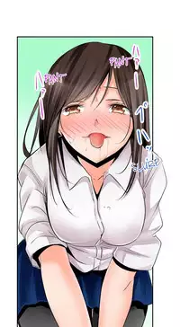 [Hiroaki] Yojouhan de Micchaku 3P Otomarikai! - The Secret 3P Sleepover in a 7 Square Meter Room! [English] [Digital]