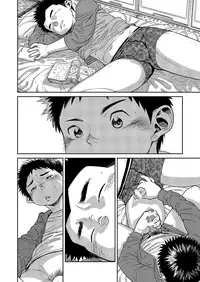 [Shounen Zoom (Shigeru)] Manga Shounen Zoom Vol. 20 [English] [Digital]