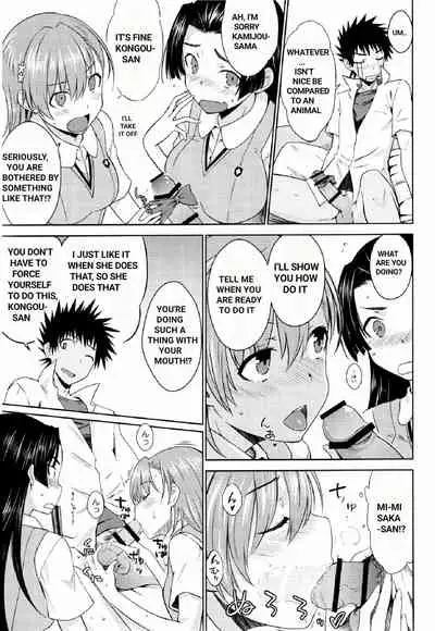 (C90) [Aspergillus (Okara)] BEAUTIFUL SHINE (Toaru Kagaku no Railgun) [English] [0fficial]