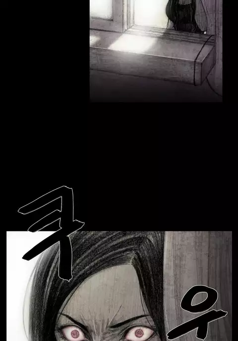 House of Dolls Ch.0-28