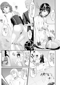 Magazine Cyberia Vol. 120