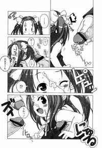 Comic LO 2004-09 Vol. 09