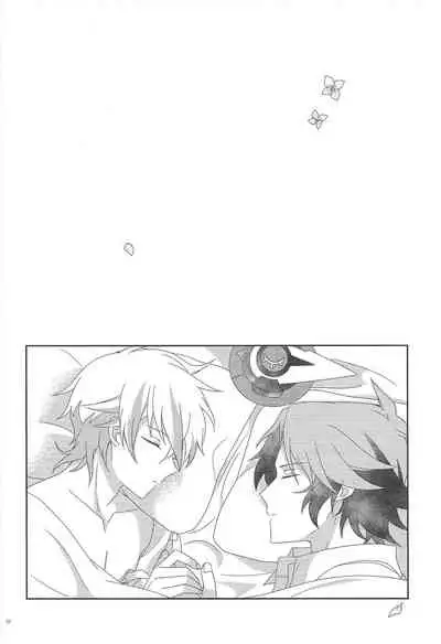 Ai o Sakasete Kalanchoe Jou