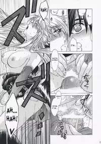 (C73) [Toko-ya (HEIZO, Kitoen)] Yasashii Uta 2 | Gentle Song 2 (Breath of Fire II) [English]