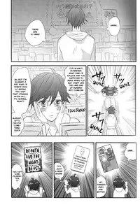 (Muteki no LOVE Prince) [ajiMi (Maiji)] Suki Suki Skin (Binan Koukou Chikyuu Bouei-bu LOVE!) [English] [ebil_trio]
