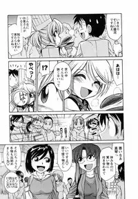 [Charlie Nishinaka] Cheers! 7