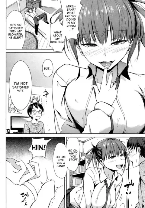 Kyouryoku Play No Susume