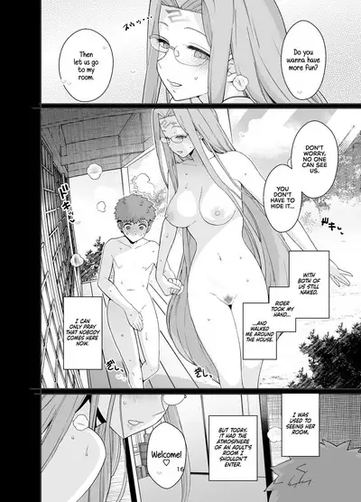 [Mochinchi (Mo)] Rider-san to Orusuban | Staying Home With Rider-san (Fate/stay night) [English] {RedLantern} [Digital]