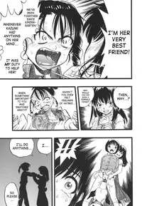 [Kurita Yuugo] Shoujo wa Inu no Yume o Miru - The Girl Dreams Dogs [English] [SaHa]