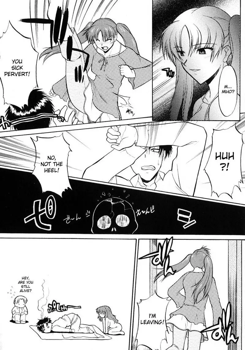 Ane Inu Vol1 - CH4