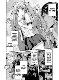 [Hinotsuki Neko] Hyoui Koukan [English] [desudesu] [Digital]