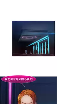 [Studio Gale] Lady Garden 淑女花苑 第二季 [Chinese]