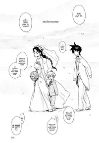 [Yukimi] Kano Bana [English]