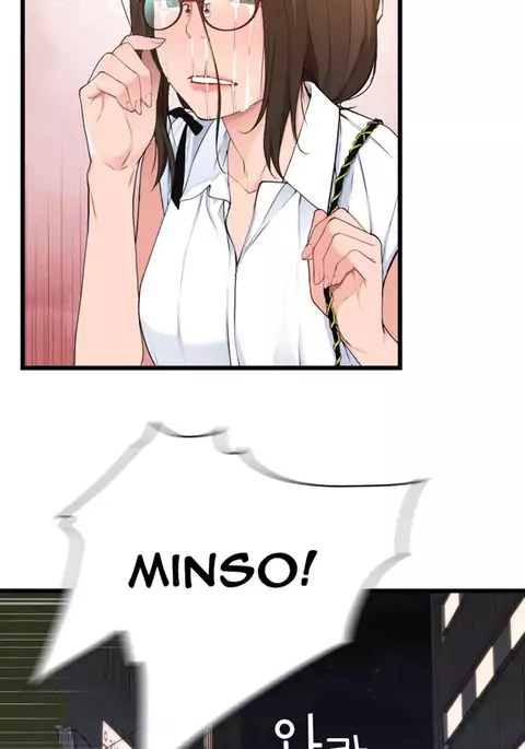 Tissue Thieves Ch.1-31