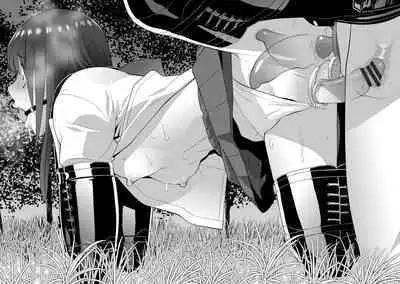 [Shinobu Tanei] Imouto Bonyuu Nama Shibori Digital Tokusouban - Sisiter-in-law mother's milk raw squeezing [Chinese] [BLUE氪个人翻译] [Digital]