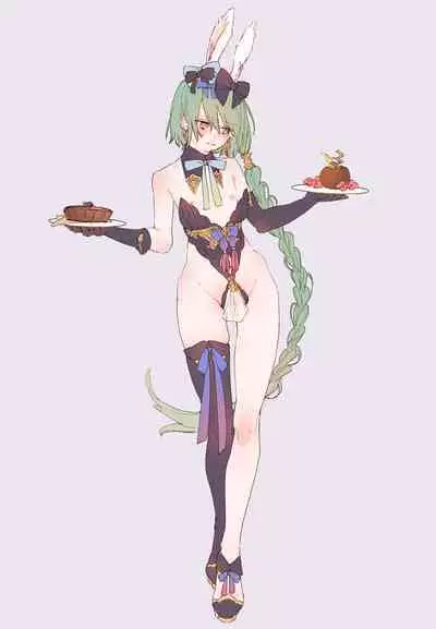 banī& nāsurogu ♂ ️