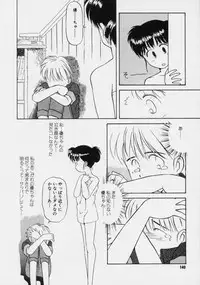 [Donkey] Powa Powa Nyan Nyan