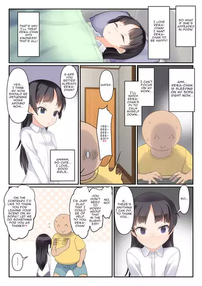 Daisuki na Junior Porn Idol to Sugoku Nakayoku Nacchau Hon | A Book Where I Become Really Good Friends With the Junior Porn Idol I Love