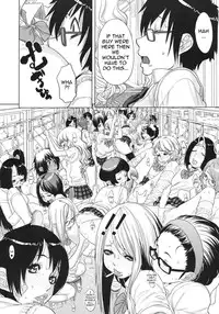 [Royal Koyanagi] Thanks for Fullness - Rose Train [Eng] {doujin-moe.us}
